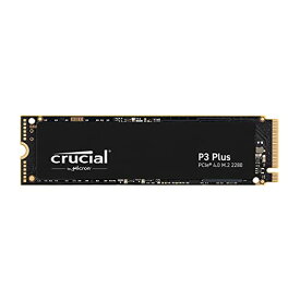 Crucial(クルーシャル) P3plus 2TB 3D NAND NVMe4.0 PCIe M.2 SSD 最大5000MB/秒 CT2000P3PSSSD8JP 国内正規代理店品