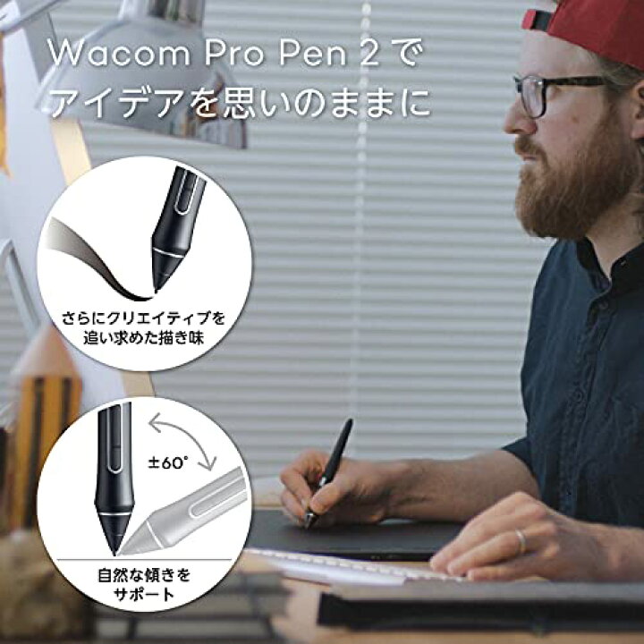 楽天市場】Wacom(ワコム) ワコム ペンタブレット ペンタブ Wacom 