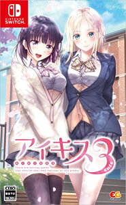 ACLX3Cute - Switch