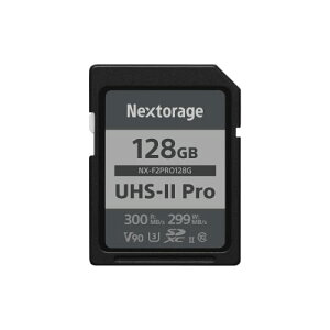 Nextorage lNXg[W [J[ 128GB UHS-II V90 SDXC[J[h F2PROV[Y pSLC 4K 8K őǂݏox300MB/s ő发ݑx299MB/s [J[5Nۏ NX-F2PRO12