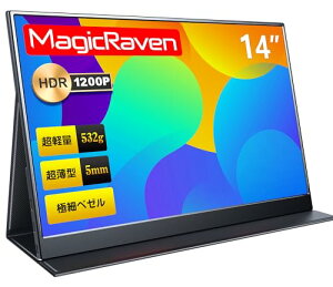 MAGICRAVEN oCj^[ 14C` oCfBXvC 1920x1200FHD - ^ y |[^uj^[ Px z Q[j^[ IPStpl X^hیJo[t VESAΉ USB C/HD