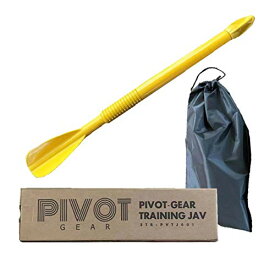 PIVOT-GEAR トレーニングジャブ 槍投げ 陸上競技 バランス 体幹トレーニング 投球練習 69cm 300g 黄