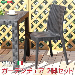 K[f`FA@2rZbgyXe-STELLA-ziK[f@JtFjsh-05-11232--bk `FA X^bLO`FA K[f AEghA JtF yʐ݌v [ RpNg CeA Ƌ kCE