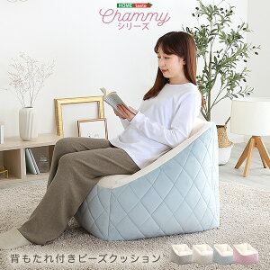 zCg l킢CeA@wtr[Y\t@@yChammy -`~[-zsh-07-okbks--wh  wt r[Y   lp ֎q  l炵 [ 