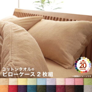 Jo[ ^I Rbg 100 t  H ~ 􂦂 z  ܂Jo[ s[Jo[ }NJo[ ꖍJo[ ^I s[P[X ^I  ^In 20FIׂ! I