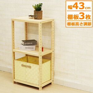 pCbN 3i40 42.5×s30cm