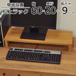 �֗��ȒI ���[�^�C�v ��60×���s20×����9cm