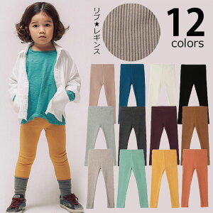 y݌ɏzLbY MX u n 10 90cm 100cm 110cm 120cm 130cm Xpbc ^Cc pc Ci[ h  j̎q ̎q WjA  킢  Rbg jp ؍ q