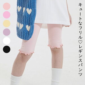 5 n Xgb`MX LbY WjA q q LbY ̎q K[Y  ĕ ĕ Xpbc MX Mp MXpc t E ۈ牀 w ʉ ʊw 