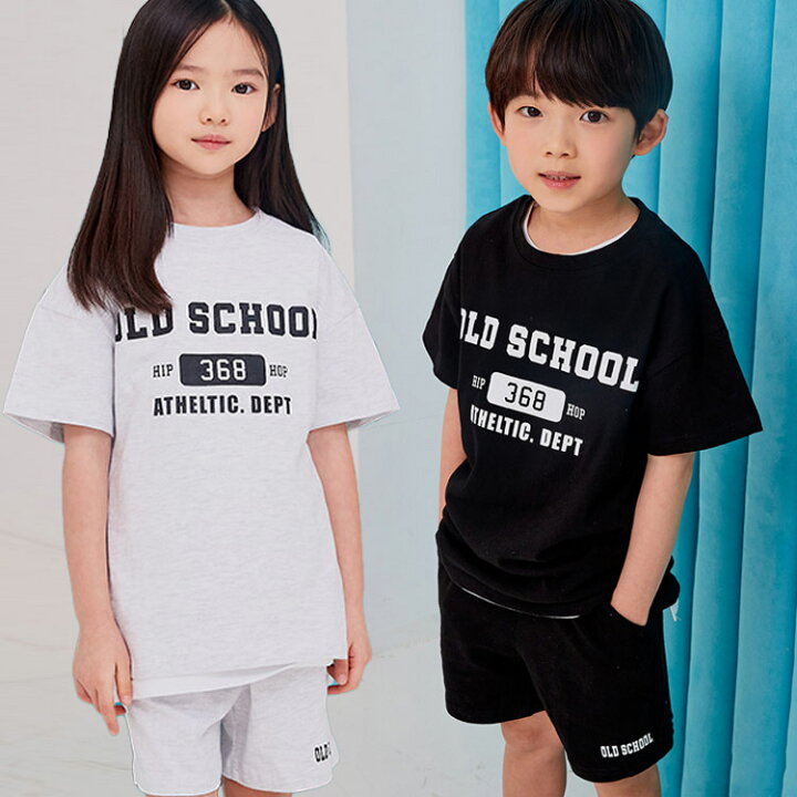 楽天市場】ロゴ入り 上下セット キッズ 半袖Tシャツ 半ズボン ショート 