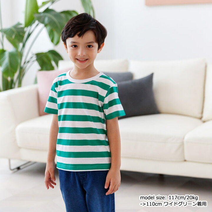 楽天市場】Tシャツ キッズ 半袖 ボーダー 無地 男の子 女の子 100cm 