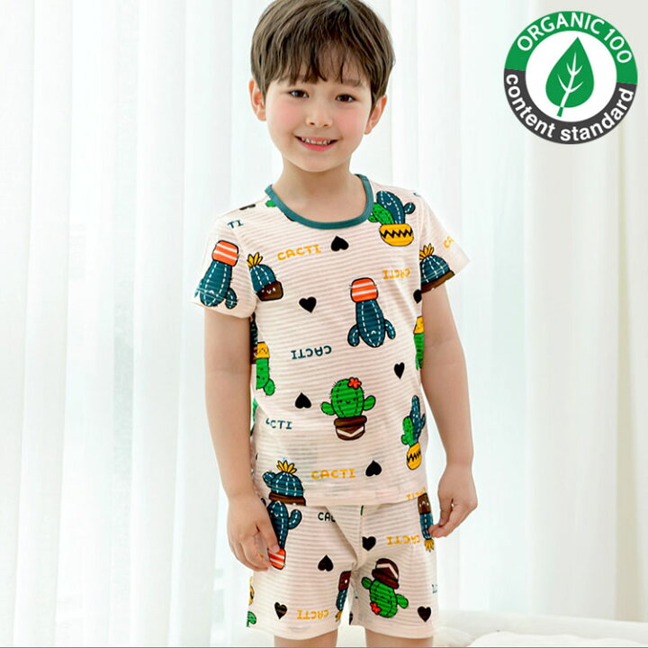 楽天市場】パジャマ キッズ 綿100% 半袖 寝巻き サボテン 上下セット ルームウェア男の子 女の子 かわいい おしゃれ スウェット 半ズボン  90cm 100cm 110cm 120cm 130cm 140cm コットン 下着 子供用 韓国 子供服 (1) : kokoma