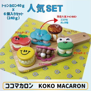 RR}J gDJlCZbg Ăَq 40g 6Zbg 6