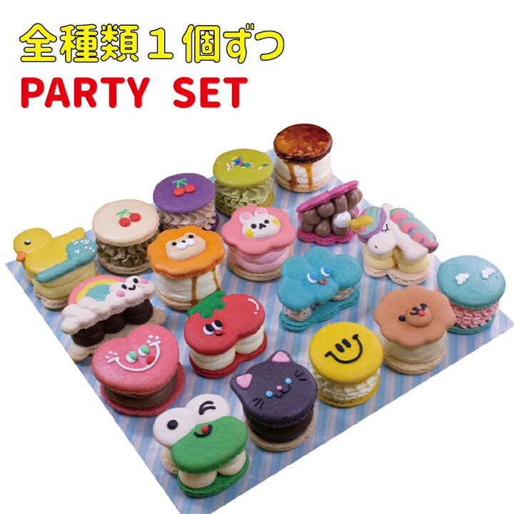 楽天市場 マカロン トゥンカロン 韓国スイーツ キャラクターマカロン ココマカロン ココマカロン大阪楽天市場店