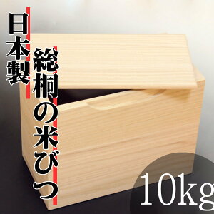 {̋ZpłĂ@C^˂̕Ăт@10kg@{@ˁ@Ăт@߂т@ğC