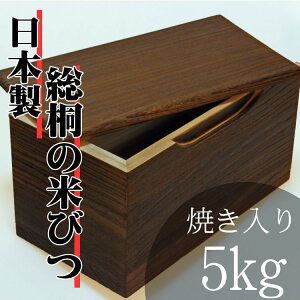 {̋ZpłĂ@C^˂̕Ăт@ē5kg {@ˁ@Ăт @߂т@ğC