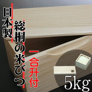 {̋ZpłĂ@C^˂̕Ăт@5kg@{@ˁ@Ăт ꍇt@߂т@ğC