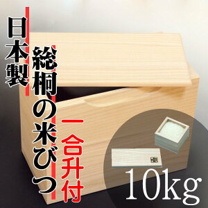 {̋ZpłĂ@C^˂̕Ăт@10kg@{@ˁ@Ăт ꍇt@߂т@ğC