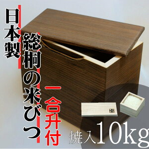 {̋ZpłĂ@C^˂̕Ăт@ē10kg {@ˁ@Ăт ꍇt@߂т@ğC