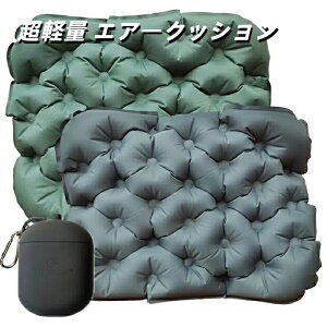 y GA[NbV GA[ NbV zc [P[XC|vɑςIŉŊȒPɖc3DGA[NbV O Sy