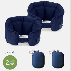 即納新型エアピロー 飛行機 枕 超軽量ピロー 枕 空気ポンプで充填 男女兼用 キャンプ枕 新幹線ネック枕 アウトドア ソロキャンプ 大人 登山 枕 軽量 車中泊 まくら コンパクト エアー枕