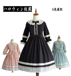 ハロウィン ワンピース レディースの人気商品 通販 価格比較 価格 Com