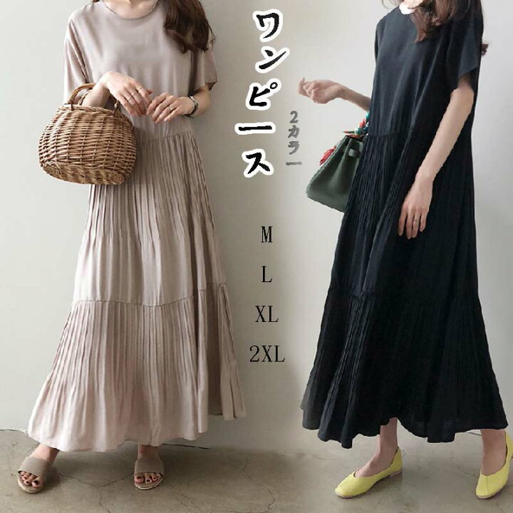 楽天市場】即納4色送料無料 春夏 人気 新作 韓国 レディース ロング 