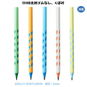 uꖳv10{ M  LO HB 2B 5FM ҂ wj 10{1obO 20{ 30{Zbg Gsc O O Ȃ܂ Mtg v[g  w  j̎q ̎q j