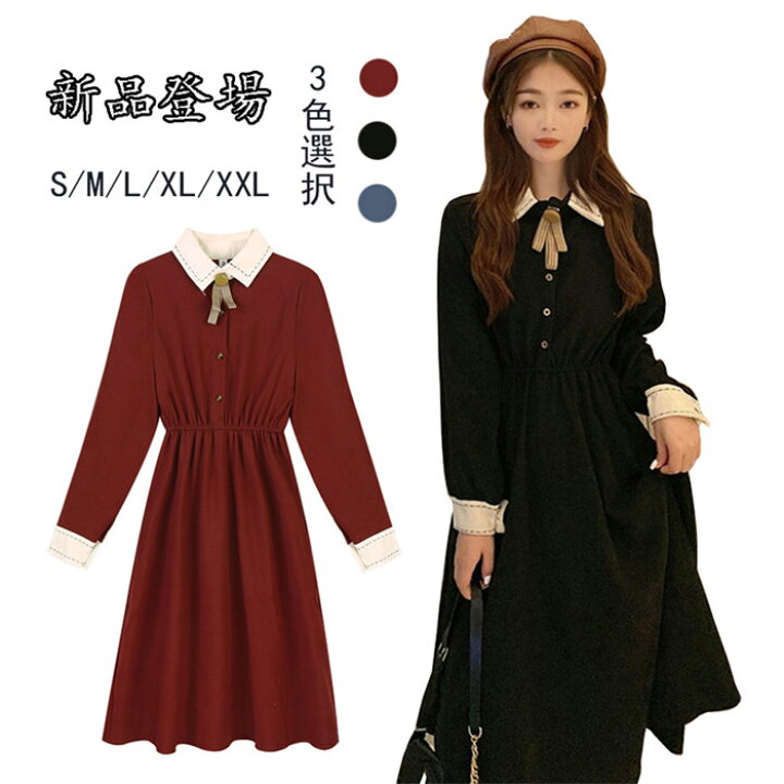 楽天市場】即納春秋 新作 韓国 レディース ワンピース 人気 お洒落  