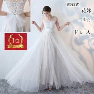 [ zCg fB[X EGfBOhX s[X  ԉ 񎟉 [X { hX    bV tH[} p[eB[ m[X[u Os[X l