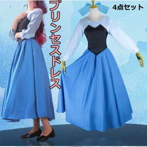 [u4_Zbgv킢 lC̃vZXhX l vZXh fB[XhX ߑ  155~185cm RXv ߑ Be NX}X Cxg lp 񎟌ߑ  O