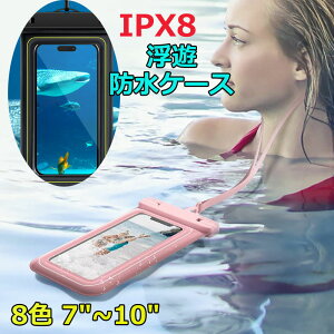 [i8F 7^10VhP[X X}zhP[X Sh hIPX8 wF Face ID FؑΉ hgуP[X ^b` CQ iPhone Android S@Ή Be  IWATCH 