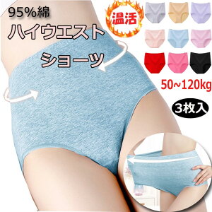 [3Zbg]  Rbg nCEGXgV[c Iׂ Tj^[V[c Tj^[ m[}   [ [ Kۂ K [΂ 傫TCY ۉ ₦PA V[c 