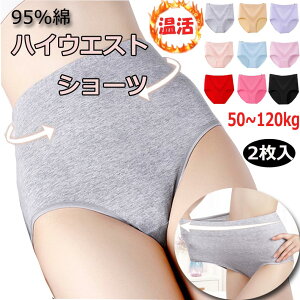 [2Zbg]  Rbg nCEGXgV[c Iׂ Tj^[V[c Tj^[ m[}   [ [ Kۂ K [΂ 傫TCY ۉ ₦PA V[c 