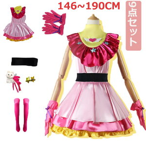 u9_ZbgvRXv ߑ RXv Zbg nEC jo Be NX}X w  Cxg lp 񎟌ߑ  ~j XJ[g  ] w _X   