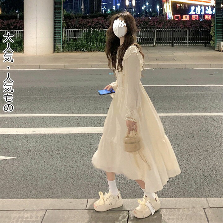 楽天市場】春 秋 ワンピース フリル ワンピース レディース シンプル