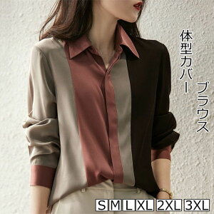 Vc fB[X  XgCvXVc l tH 킢 `Ԉ ݕt uEX JWA    X|[c  ɂȂɂ TVc ItBX g