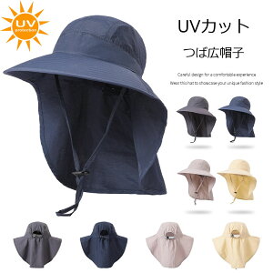 [ UVJbg ToCU[  Xq jp fB[X Y Ă~ ʋ UV ΍L Ăh~ ߉\ t  悯X _ƃlbN O΍nbg Xq| 