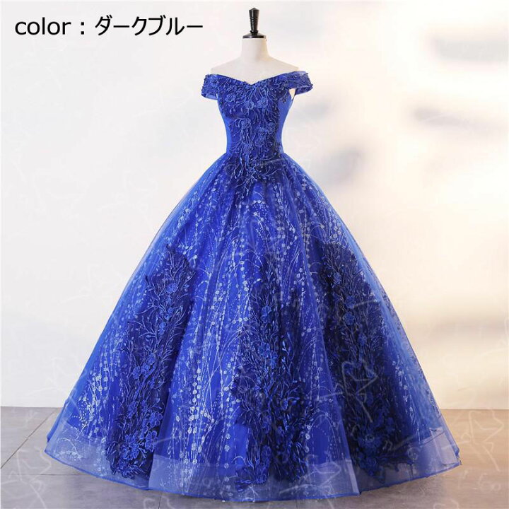 楽天市場】イブニングドレス オフショルダー 水色 花柄 オシャレ 演奏 