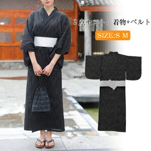  􂦂闁 fB[X Ȗn  2_Zbg P+xg ȒPt  K⒅ l Vv h SM l fB[X ݃J[ JWA  ԉΑ