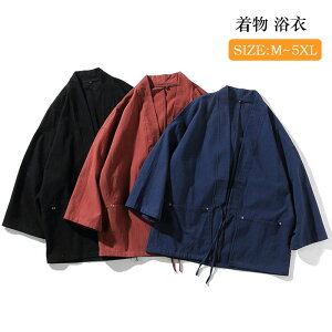 HD J[fBK fB[X AE^[ J݃Vc Ȗn n a UVJbg   gbvX JWA  ԉΑ čՂ ꂢ  hn jp 