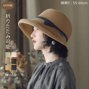 UVJbgXq nbg fB[X  Ռ ToCU[ t  nbg ܂߂ ΍LXq ΍Lnbg 悯Xq ڂ O΍ M AEghA C 