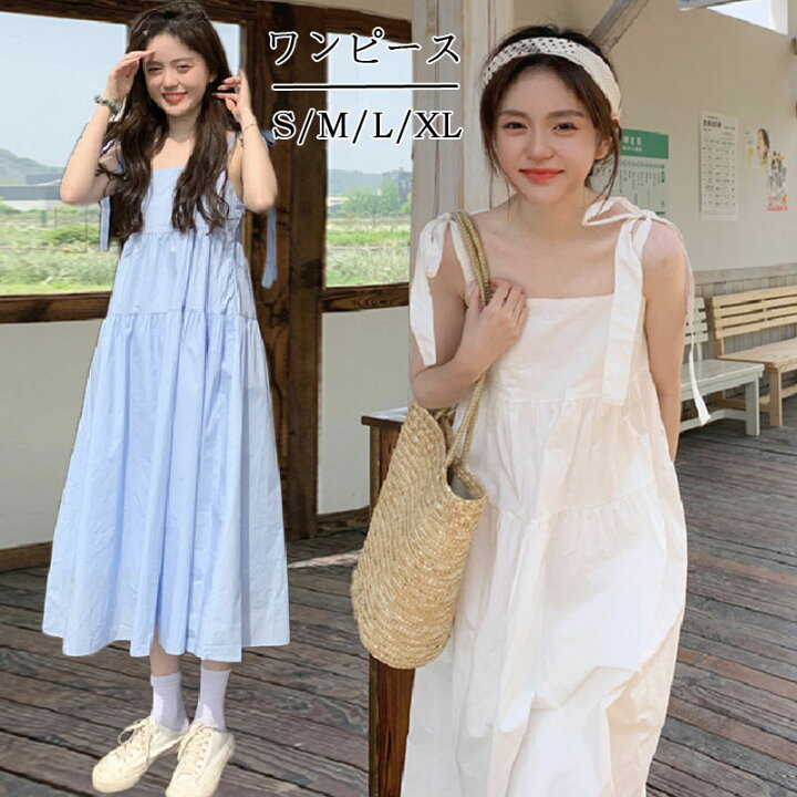 楽天市場】キャミワンピース 夏 ロングワンピース キャミワンピ  