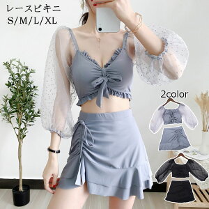 [XrLj l gh 2_Zbg 傫TCY ̌^Jo[ p   ^Lj t Zp[g XJ[g  fB[X COs r[`EFA 