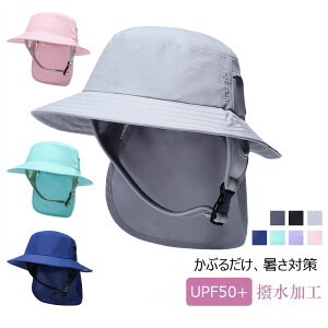 Xq fB[X jp UVJbg t 傫TCY ΍L AEghA 傫TCY SՌ EH[LO ] UPF50+  Ռ100% oR O΍ Ă~ ʋC Ahx`[