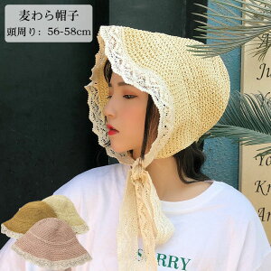 UVJbgXq nbg fB[X  ΂Ȃ  R t   Ռ ToCU[ t  nbg ܂߂ ΍LXq ΍Lnbg 悯Xq ڂ O΍ M A