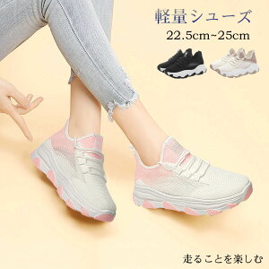 X|[cV[Y Xj[J[ fB[X ̌C ^C ɂ  Ђ CR JWA  @V[Y   y ̓ a j v[g Mtg