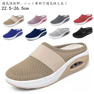 fB[X ƂȂXj[J[ ƂȂ  EHLOV[Y RȂ wlC ҌC Xbp   ₷ Ȃ 傫TCY ̓ v[g 22.5-26.5cm 