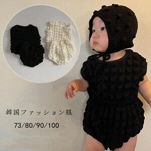 j̎q ̎q 2_Zbg X[c t ؍t@bV ㉺Zbg q xr[ LbY  n ZbgAbv Ԃ ܎O a |R|R xr[ ʐ^Be u}[ oYj 