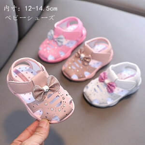 xr[T_ xr[V[Y ̎q t@[XgV[Y  xr[ C Ԃ V LbY }WbNe[v  o r[`T_ Ԃ oYj v[g r